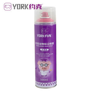 Bon <span class=keywords><strong>prix</strong></span> <span class=keywords><strong>Identification</strong></span> facile Spray de marquage vétérinaire Spray de marquage pour animaux - Product Image 2