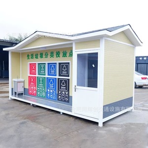 Quiosco de Clasificación de Residuos con Estructura de Acero, Diseño Moderno para Uso en Zonas Residenciales - Product Image 2