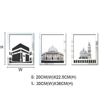 Art mural islamique en acrylique de la mosquée Al-Aqsa, de la mosquée Al-Haram, de la mosquée An-Nabawi, décoration murale de la Kaaba, décoration du Ramadan, cadeau musulman