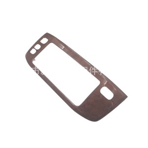 โตโยต้าแลนด์ครุยเซอร์ LC100 LX470เล็กซัสดีวีดีขอบไม้ ABS กรอบแผงหน้าปัด1998-2007 - Product Image 4