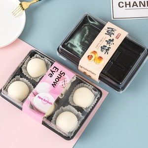 Boîte d'emballage alimentaire transparente pour pâtisseries au jaune d'œuf, lot de 6 pièces, pour gâteaux de lune à peau de neige/glace, petits gâteaux au porc et pâtisseries feuilletées - Product Image 2