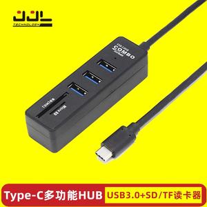 Hub Combo Tipo C USB 3.0 con Lector de Tarjetas SD y Micro SD, Divisor de Tres Puertos - Product Image 5