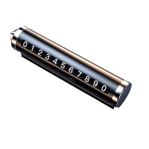 Hidden Metal <b>Car</b> Parking Number Plate with Red & Black Glow-in-the-Dark Emergency Tool for Vehicle <b>Interior</b> Use - Product Image 1
