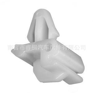 Clip de fixation en plastique pour seuil de porte de voiture Nissan Shuangxuan 255Y3616-10 pour bas de caisse et traverse inférieure - Product Image 3