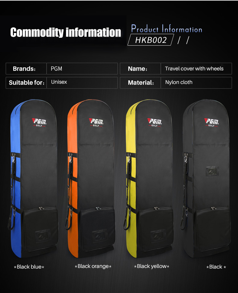 PGM HKB002 Cheap Price Waterproof Golf Travel Bag, Golf Flight Bag