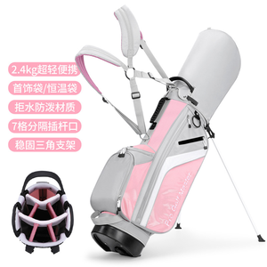 Dericsson Sac de golf léger pour femme Sac de club pliable à 7 trous en nylon durable - Product Image 4