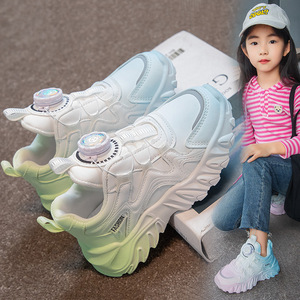 Giày thể thao nữ cho mùa xuân và mùa thu cỡ trung bình đến lớn Hàng mới Giày chạy bộ chống trượt bằng da Nhẹ và hợp thời trang - Product Image 3