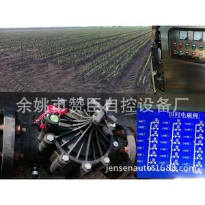 Válvula Solenoide de Agua Zanchen de 428 mm para Riego Agrícola con Revestimiento de Goma y Función de Interruptor Inteligente - Product Image 5