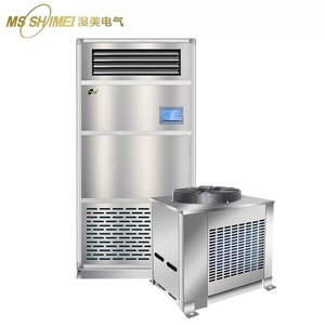 Unité de contrôle numérique de température et d'humidité à température constante en acier inoxydable Ms Shimei, montage au sol, 220V, porte simple, verticale - Product Image 2