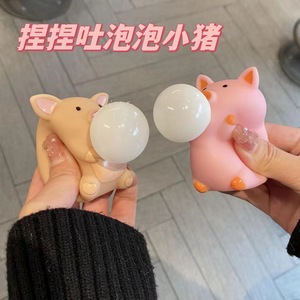 Jouets anti-stress mignons en forme de cochon, jouets à presser sensoriels pour enfants et adultes - Product Image 5