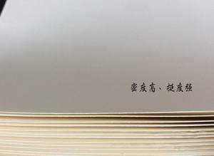 Papel de acuarela popular para pintura, tamaño completo 2K 4K 8K, 160 g/m², en bolsas, blanco, para niños, OEM, personalizado, resistente al ácido. - Product Image 5