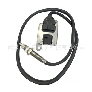 Qml239299 Nitrogen Oxygen <b>Sensor</b> <b>For</b> Mitsubishi <b>Car</b> Auto Replacement Part 5Wk97200 - Product Image 2