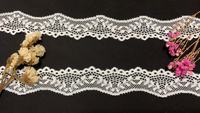 Bordure en dentelle nylon/spandex (largeur 3,5 cm) - Délicat motif floral festonné, style vintage sexy, élastique