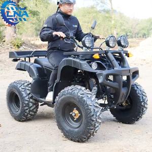 <span class=keywords><strong>Quad</strong></span> tout-terrain LNA 250 à démarrage électrique, sport et course - Product Image 4