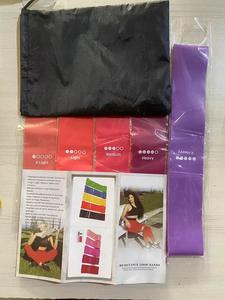 <span class=keywords><strong>Flex</strong></span> <span class=keywords><strong>Body</strong></span> Sports Estirado Cinturón de goma Correa Gimnasio látex Yoga Elástico Entrenamiento Bandas de resistencia para la venta - Product Image 5