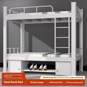 <span class=keywords><strong>Lit</strong></span> superposé moderne en fer épais, construction artistique, cadre métallique à double couche pour chambre à coucher, dortoir, école, montage facile - Product Image 2