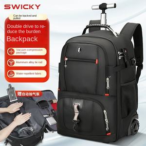 Custom Large Capacity Rucksack Double-shoulder Integrated Rod <b>Trolley</b> <b>Bag</b> Air Backpack Vacuum Compression Waterproof Features - Product Image 5
