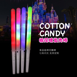 Bâtonnets de barbe à papa LED colorés et lumineux, cônes de barbe à papa lumineux, fournitures pour fêtes de Noël - Product Image 4