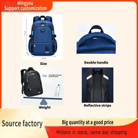 Sacs d'école de haute qualité pour étudiants, sacs à dos grande capacité, sacs à dos légers pour garçons, vente en gros