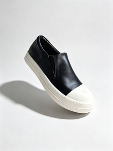 Chaussures à enfiler de style décontracté, dessus en cuir lisse, semelle en caoutchouc, polyvalentes pour un usage quotidien - Product Image 3