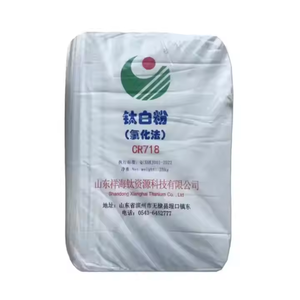 Rutile XIANGHAI Titanium Dioxide for Coatings Paints Ink Leather <strong>MASTERBATCH</strong> Rubber <strong>TiO2</strong> CR-718 CHLORINE CR-758 CR-6618