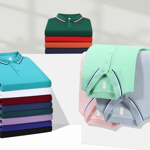 Conjunto de Camisa y Pantalones Casuales de Verano con Solapa, Estampado Empresarial, de Acetato y Poliéster, de Secado Rápido y Transpirable, Código Asia-Europa - Product Image 3