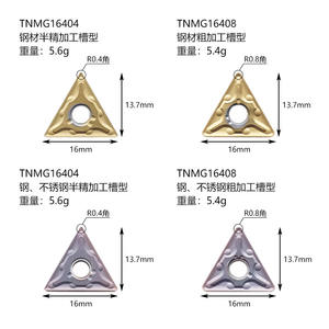 Outils de découpe et de formage CNC BOEN TNMG160404 et TNMG160408 pour pièces en acier, livraison gratuite - Product Image 1