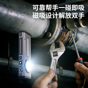 Mini linterna con haz de luz potente, recargable, 2000mAh, luz LED RGB para senderismo al aire libre, camping, uso de emergencia - Product Image 3