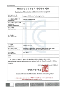 L'usine nouvellement développée riche en hydrogène tasse h2 riche en hydrogène bouteille d'eau portable hydrogène bouteille d'eau 2024 - Product Image 6