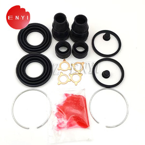 ชุดซ่อมคาลิปเปอร์เบรกโตโยต้า 04479-33200 ชุดอะไหล่กระบอกเบรกดิสก์หน้า - Product Image 4