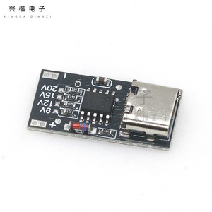 Xingkai Electronics PD QC Adapter Board Type C Output Router Optical <b>Modem</b> USB Charging PCB - Product Image 1