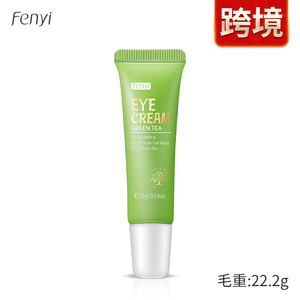 Fenyi Eye Care - Crema Contorno de <span class=keywords><strong>Ojos</strong></span> Nutritiva con Té Verde, Antiarrugas, Reduce Bolsas y Ojeras - Product Image 3