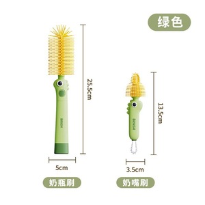 Juxin Dinosaur Bottle Brush Set <b>Silicone</b> Long Handle Deep Clean Baby Bottle Cleaning <b>Tool</b> - Product Image 5
