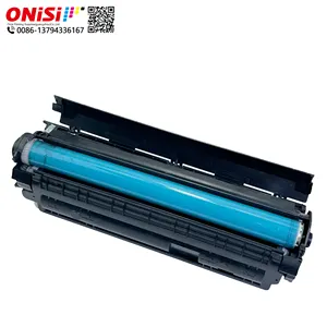 Q2612a Q2612 12a 2612碳粉盒2612a用于Laserjet 1010 1012 1015 1020 3015 3020 3030 3050 1022 1022n打印机