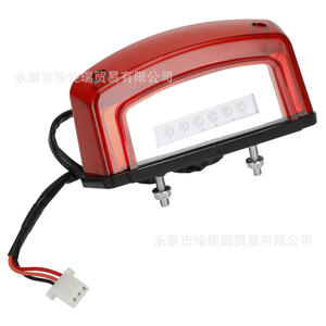 Feu arrière LED 12V Big Bull Dinosaur, feu stop, feu de conduite pour véhicule utilitaire ATV Polaris - Product Image 3