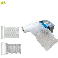Meilleure vente de machine à coussin d'air Mini machine à coussin d'air