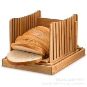 Bamboo <b>Bread</b> Slicer Wood <b>Knife</b> Holder Kitchen <b>Bread</b> Cutter For Toast Storage Tray - Product Image 4