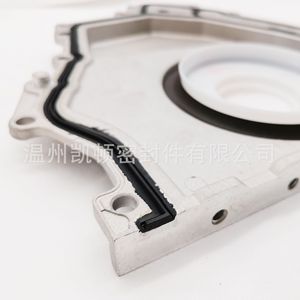 ซีลน้ำมันเพลาข้อเหวี่ยงสำหรับ Range Rover 3.6TDV8ดีเซล LR005539 6H4Q6D354AA GL2573ด้านหลังเครื่องยนต์ - Product Image 5