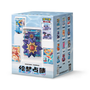 YY Vente Chaude Original Véritable PTCG Mystère Collection Poke Dream Figure Vol 2 Aquatic Set Blind Box Booster Box - Product Image 2
