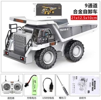 Excavatrice RC Bulldozer 1:20 2.4ghz 11ch Camion de construction RC Véhicules d'ingénierie Jouets éducatifs pour enfants avec lumière et musique
