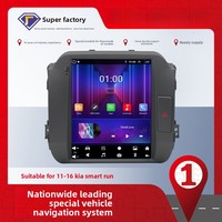 Radio de Coche Android con Pantalla Táctil Vertical de 9.7 Pulgadas y GPS para KIA Sportage 3 SL 2010-2016, Reproductor de Video Estéreo DVD, Estilo Tesla con CarPlay