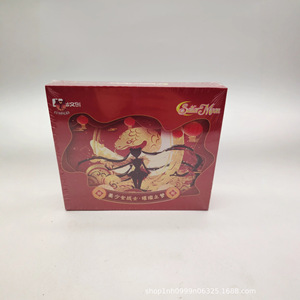 การ์ดสะสมเซเลอร์มูน ซีรีส์ Brilliant Dream การ์ดแปลงร่าง 3 มิติ สำหรับวัยรุ่นอายุ 15-35 ปี การ์ดสะสมอนิเมะ - Product Image 5