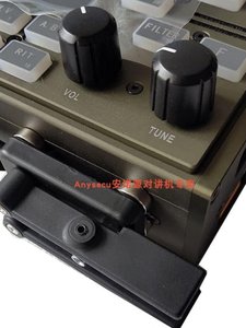 Llave Morse de Doble Palanca QU-7025 CW, Versión 2021, con Base Magnética Resistente, Llave de Código Morse Portátil L707 - Product Image 3
