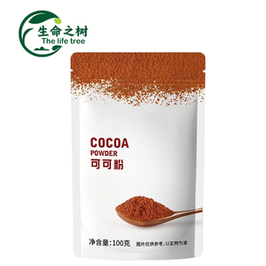 Tự Nhiên Kakao Hữu Cơ 100% Tinh Khiết Bột Ca Cao Dusted Ngay Lập Tức Ca Cao Cacao Trong Túi 100% Tinh Khiết Hữu Cơ Sô Cô La - Product Image 3