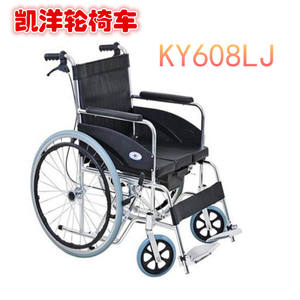 Fauteuil roulant pliable léger Kaiyang Medical 608Lj en alliage d'aluminium, siège commode portable pour personnes âgées et handicapées - Product Image 4
