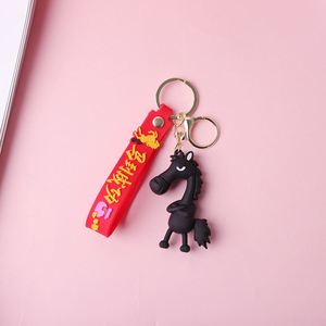 Horse Keychain Bag Charm 3D Horse Shaped Plastic Ornament Lucky Mascot Cool Black <b>Doll</b> - Product Image 3