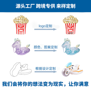 Istana Lompat Tiup dengan Seluncuran untuk Penggunaan di Rumah, Rumah Loncat dengan Seluncuran, Kombinasi Istana Lompat dan Seluncuran Air - Product Image 2