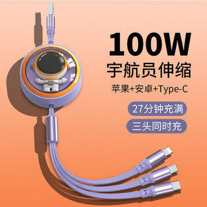 Cable USB retráctil de 100W para carga rápida, para Iphone, Android, tipo C, cable de carga para teléfono móvil, 6A, cubierta de Tpe de cobre puro - Product Image 1