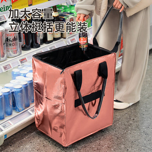 Haoken Wheeled Shopping Trolley 4'' PU Wheels Foldable Portable Outdoor Compact Cart - Product Image 4