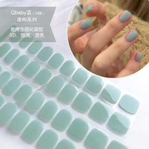 Adesivi per Unghie 5D a Forma di Fiore, Adesivi 3D a Forma di Cuore per Unghie Francesi, Fornitore Affidabile di Nail Art Natalizia e Autunnale - Product Image 2
